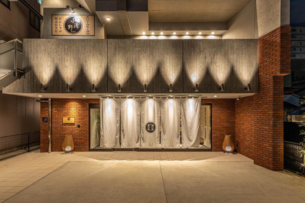Prostyle Ryokan Tokyo Asakusa Bagian luar foto