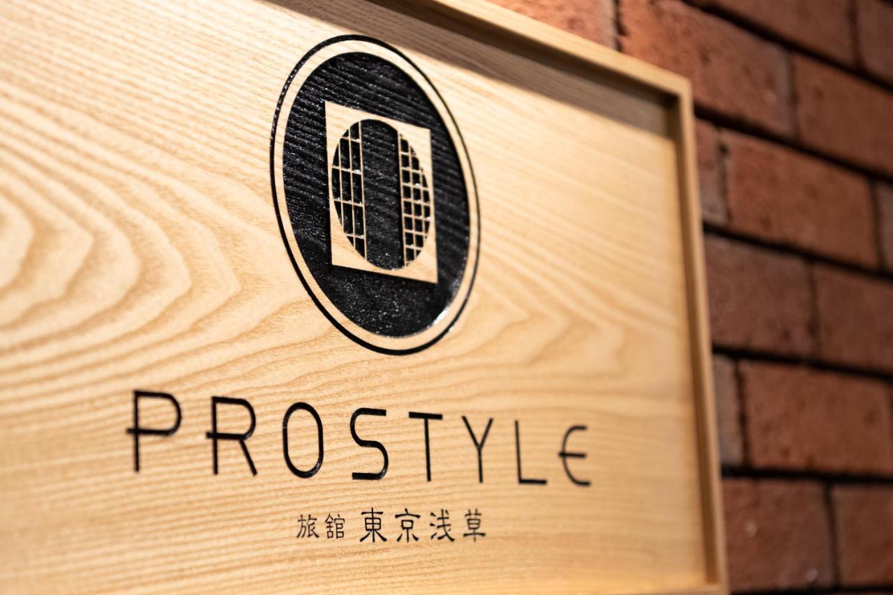 Prostyle Ryokan Tokyo Asakusa Bagian luar foto